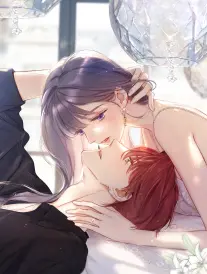 午夜漫画 长夜未央 封面